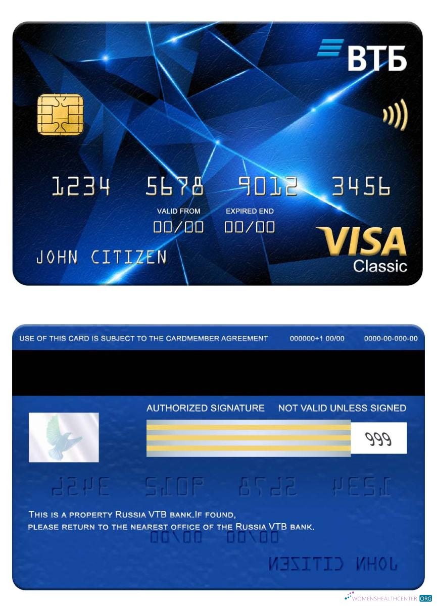 Download Russia VTB bank visa classic card Photoshop template